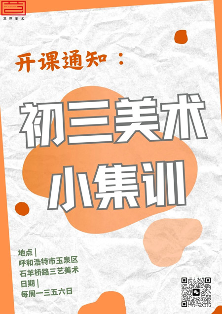 微信图片_2025-06-20_094936_718.jpg