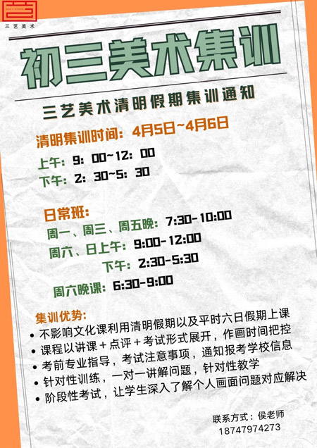 微信图片_2025-06-20_095516_507.jpg