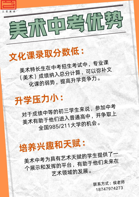 微信图片_2025-06-20_095715_185.jpg