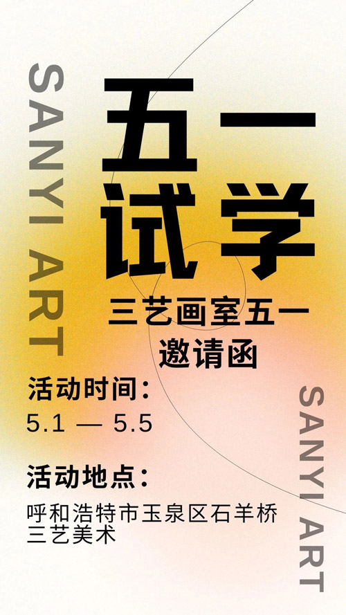 微信图片_2025-06-20_153245_989.jpg